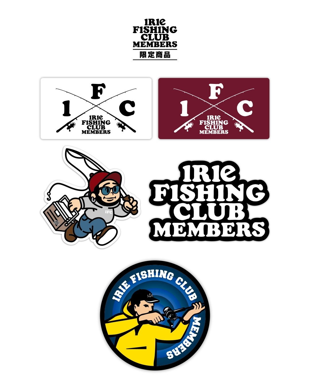 IFCメンバーズ限定販売】-STICKER SET- | IRIE FISHING CLUB