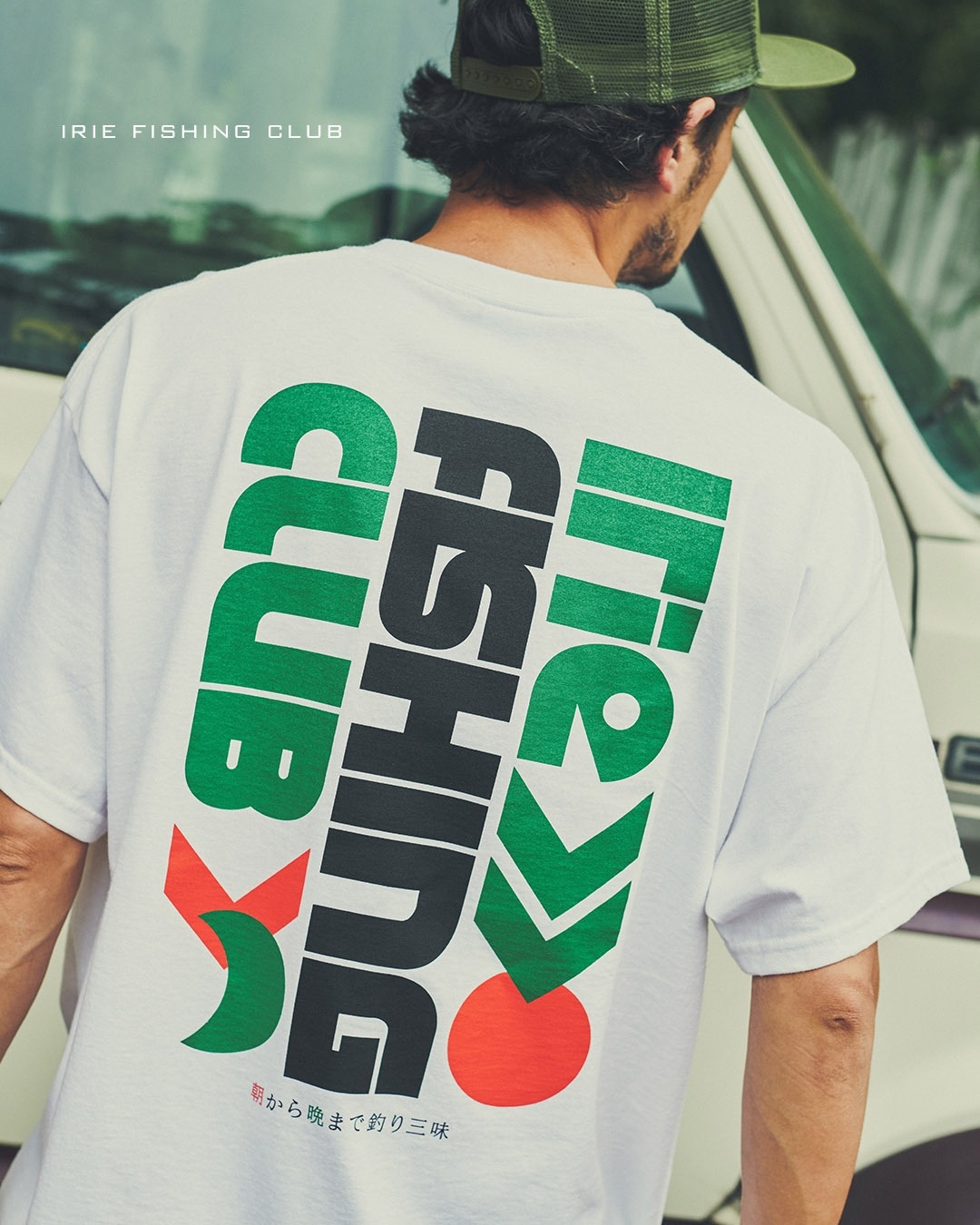 【NEW ITEM】-ENJOY FISHING TEE-