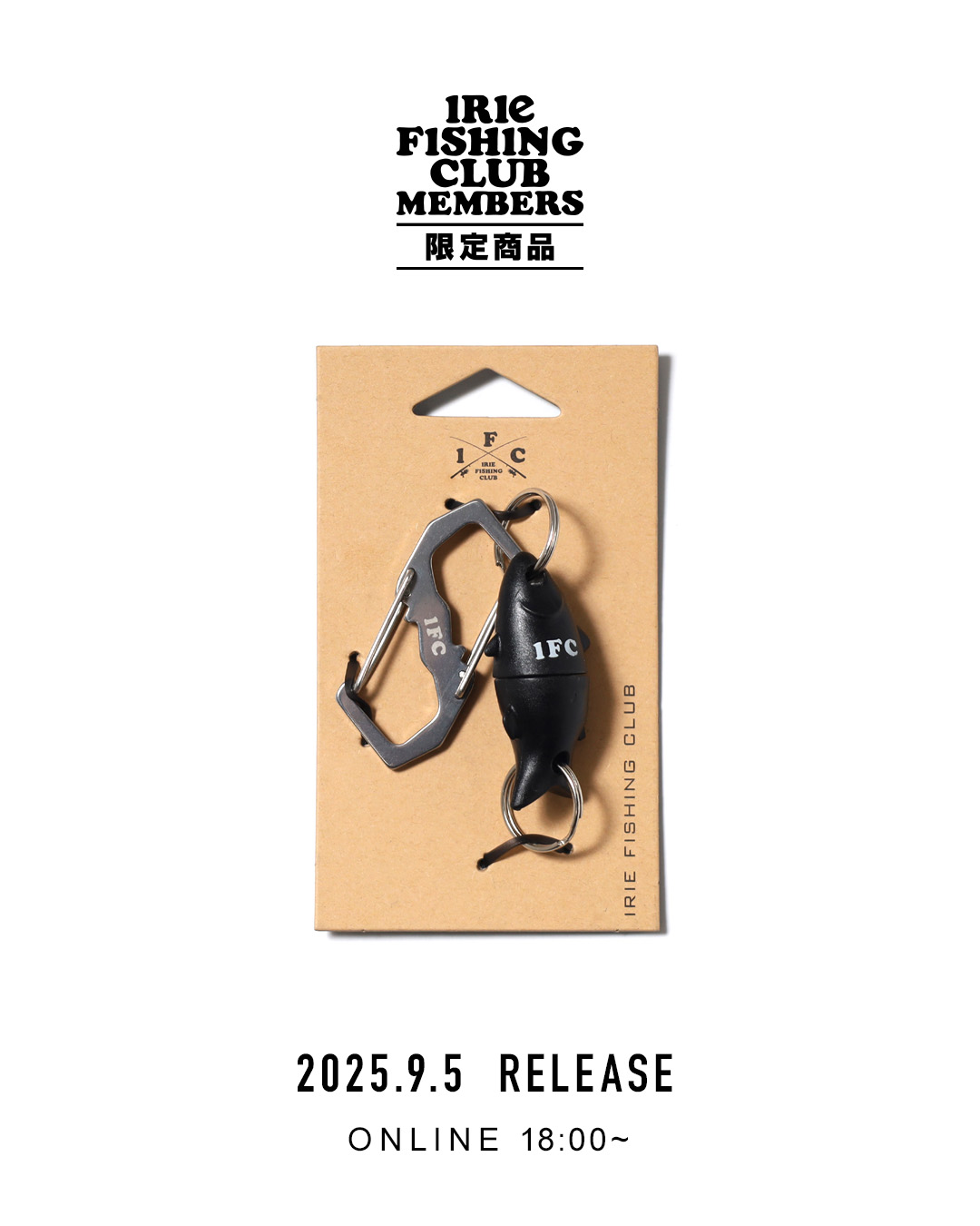 限定 非売品 irie fishing club member set 限定 非売品 irie fishing club member set 限定 非売品 irie