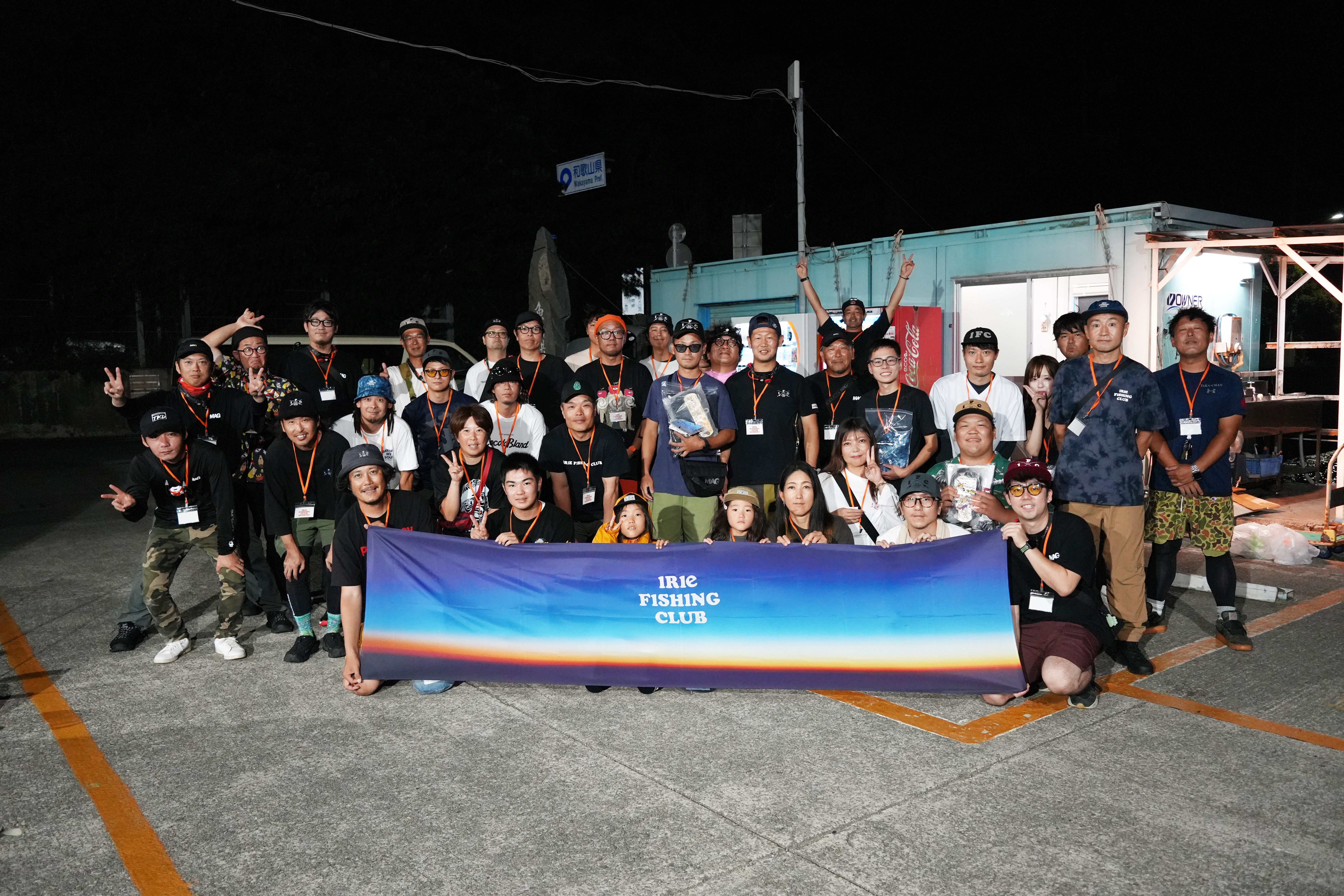 【EVENTレポート】FISHING VIBEZ vol.14 in 大阪 小島養漁場