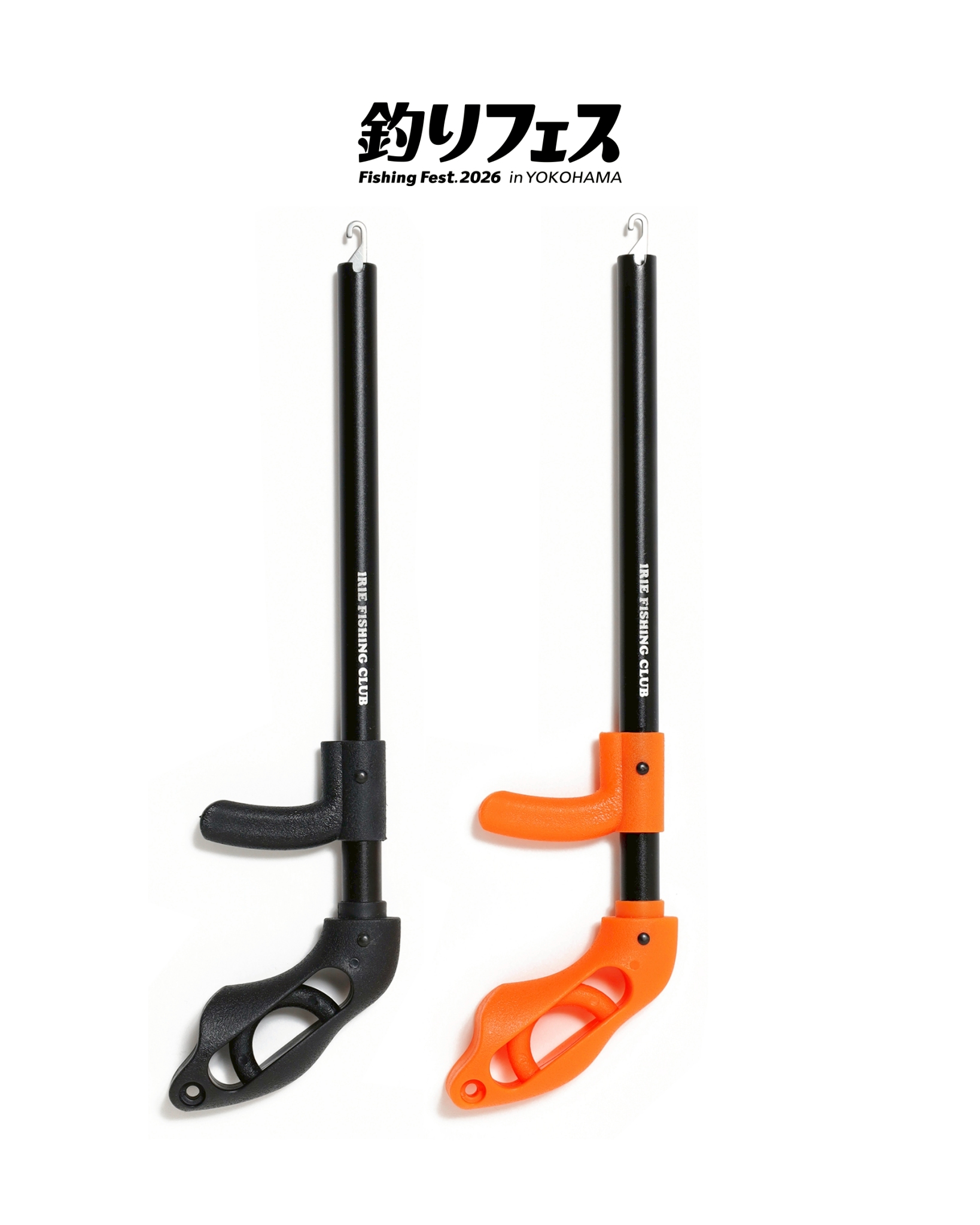 【釣りフェス2026販売アイテム】-GUN GRIP HOOK RELEASER-