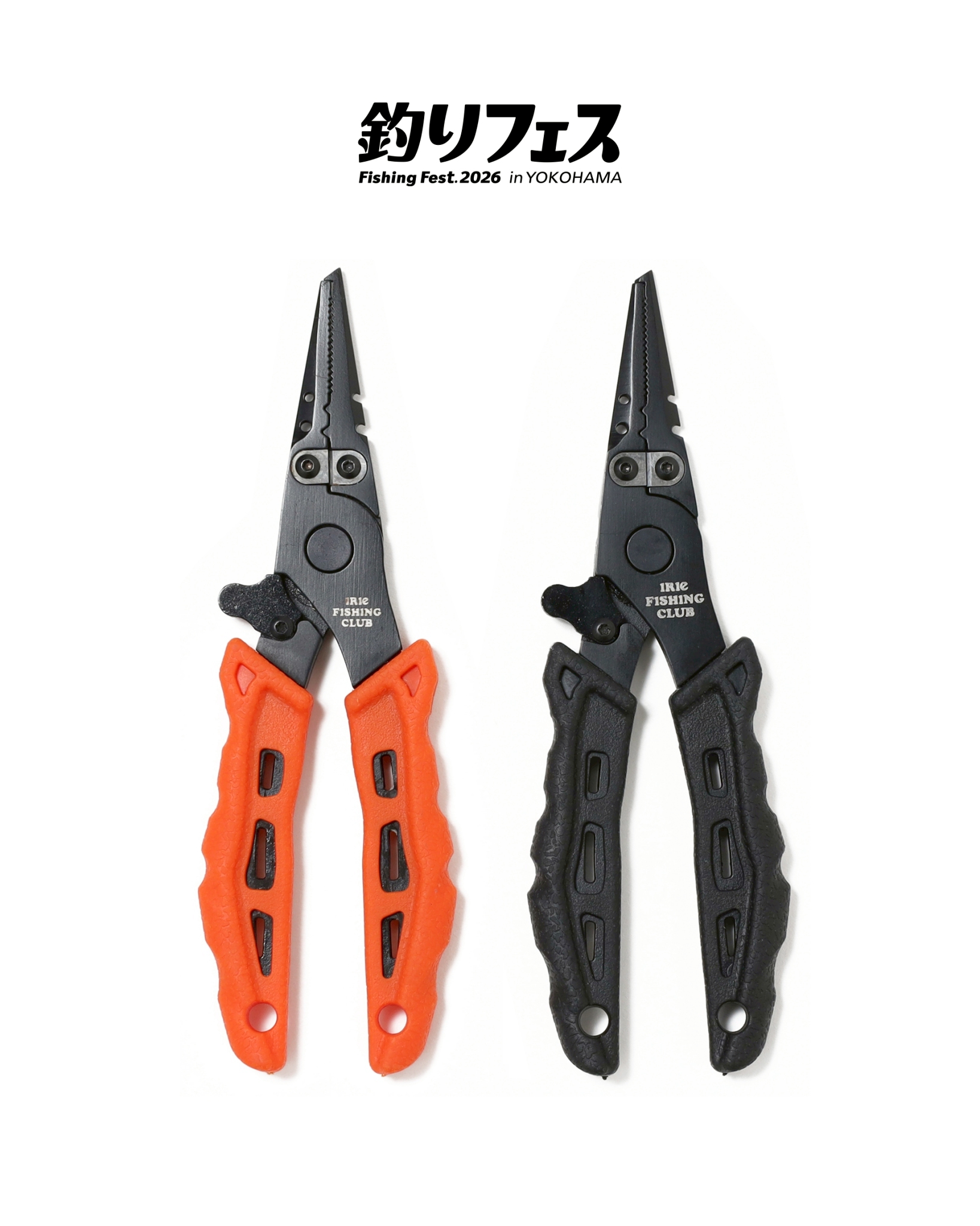 【釣りフェス2026販売アイテム】-SPLIT RING PLIERS-
