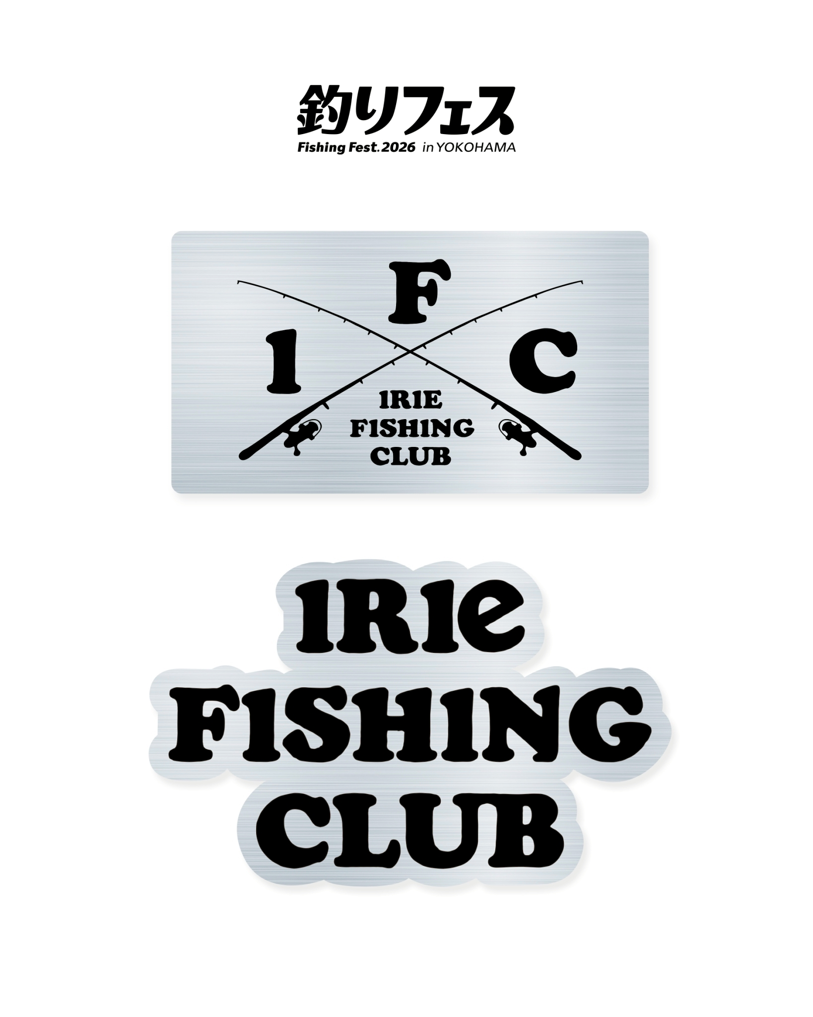 【釣りフェス2026販売アイテム】-I.F.C W.P STICKER-