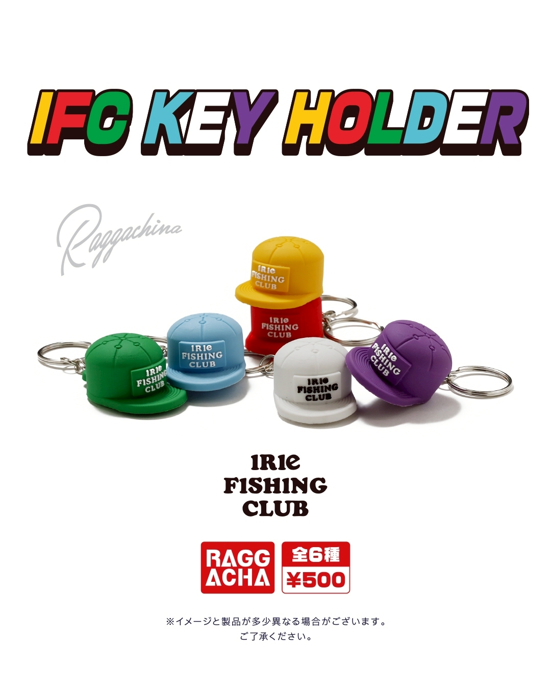 釣りフェス2026販売アイテム】-釣りフェス2026限定ガチャ CAP