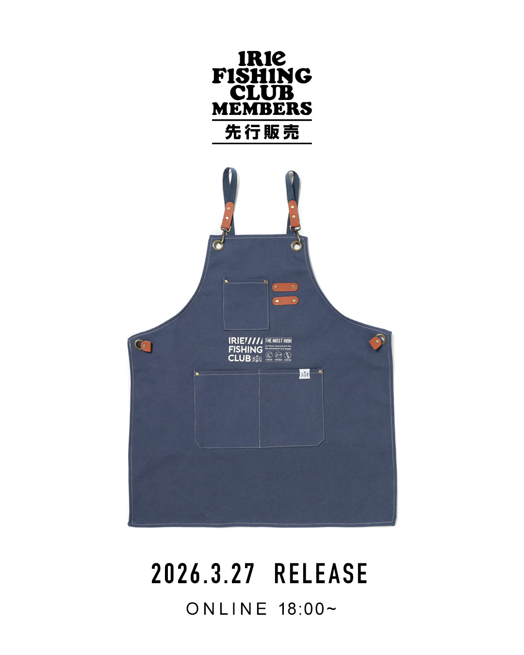 【IFCメンバーズ先行販売】-× 津本式 FISH TAILOR APRON-