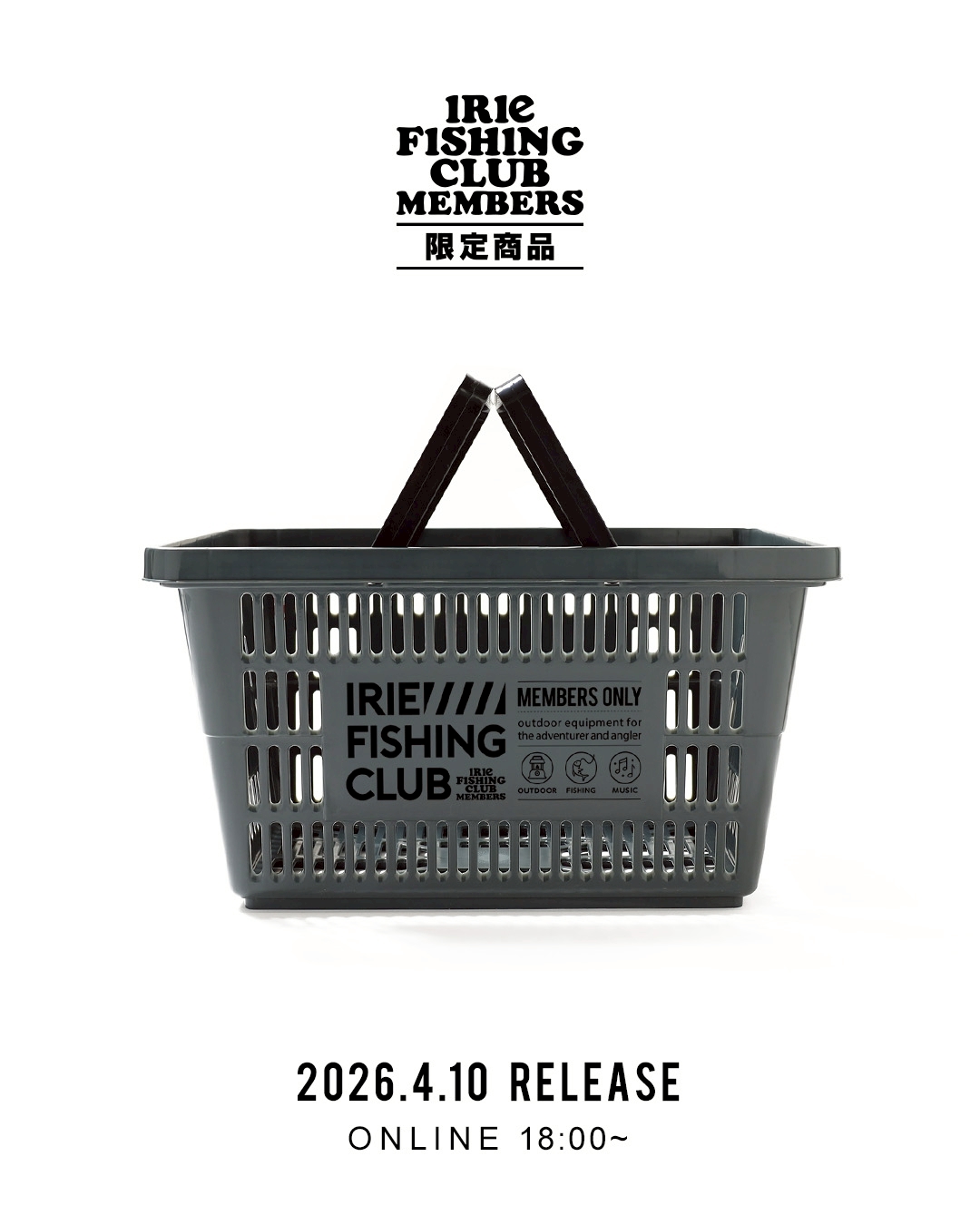 【IFCメンバーズ限定販売】-IFC MEMBERS BASKET-