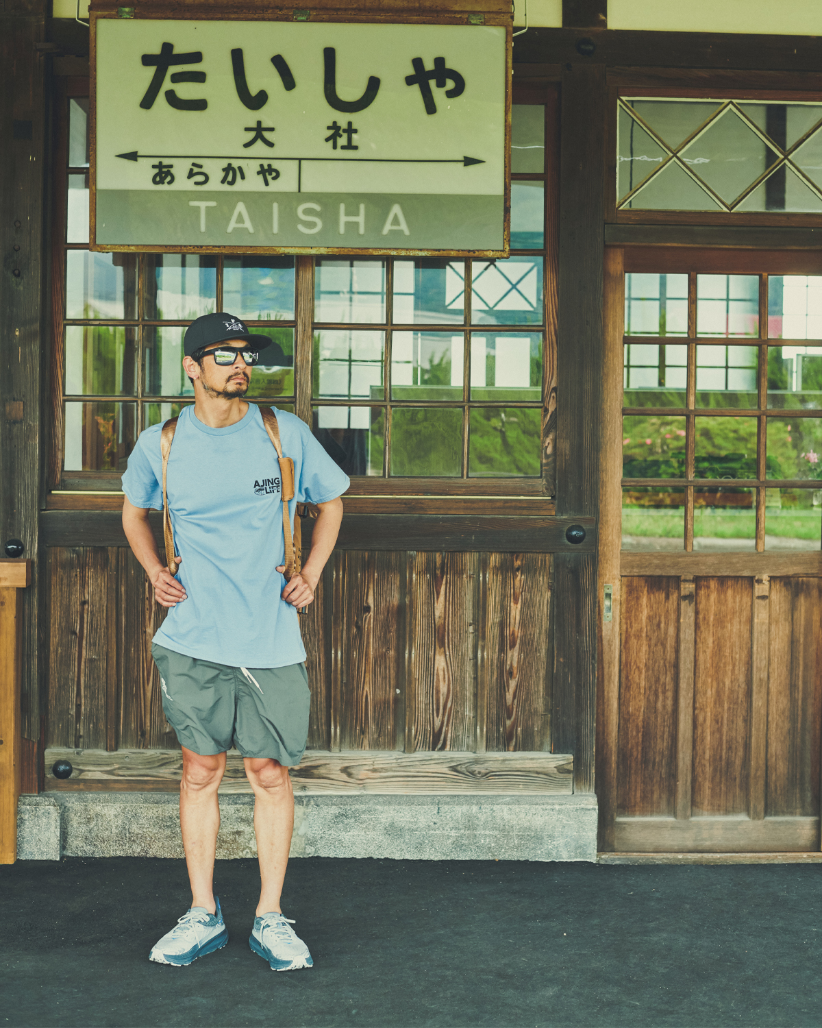 【NEW ITEM】-AJING LIFE TEE-