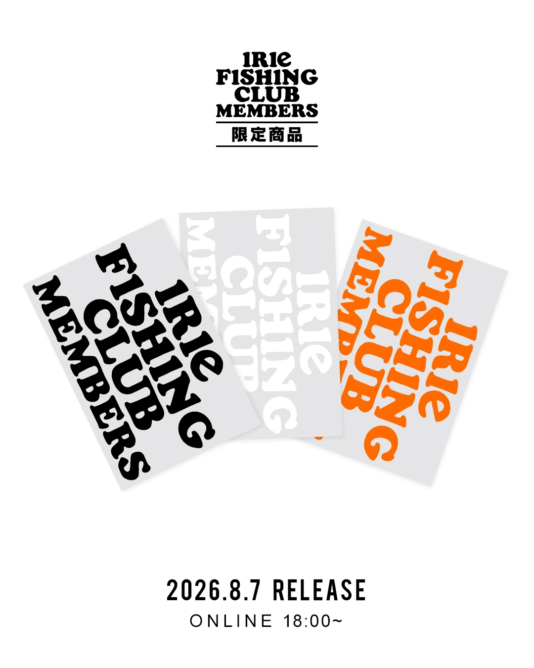 【IFCメンバーズ限定販売】-I.F.C MEMBERS TEXT LOGO CUTTING STICKER-