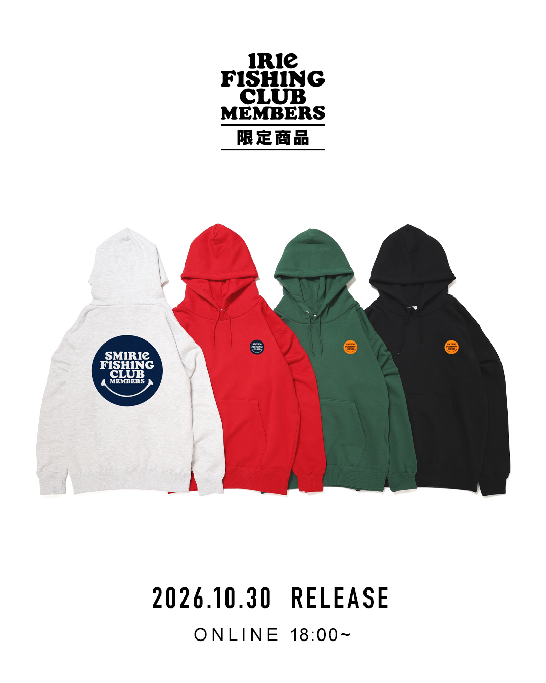 【IFCメンバーズ限定販売】-SMIRIE MEMBERS HOODIE-