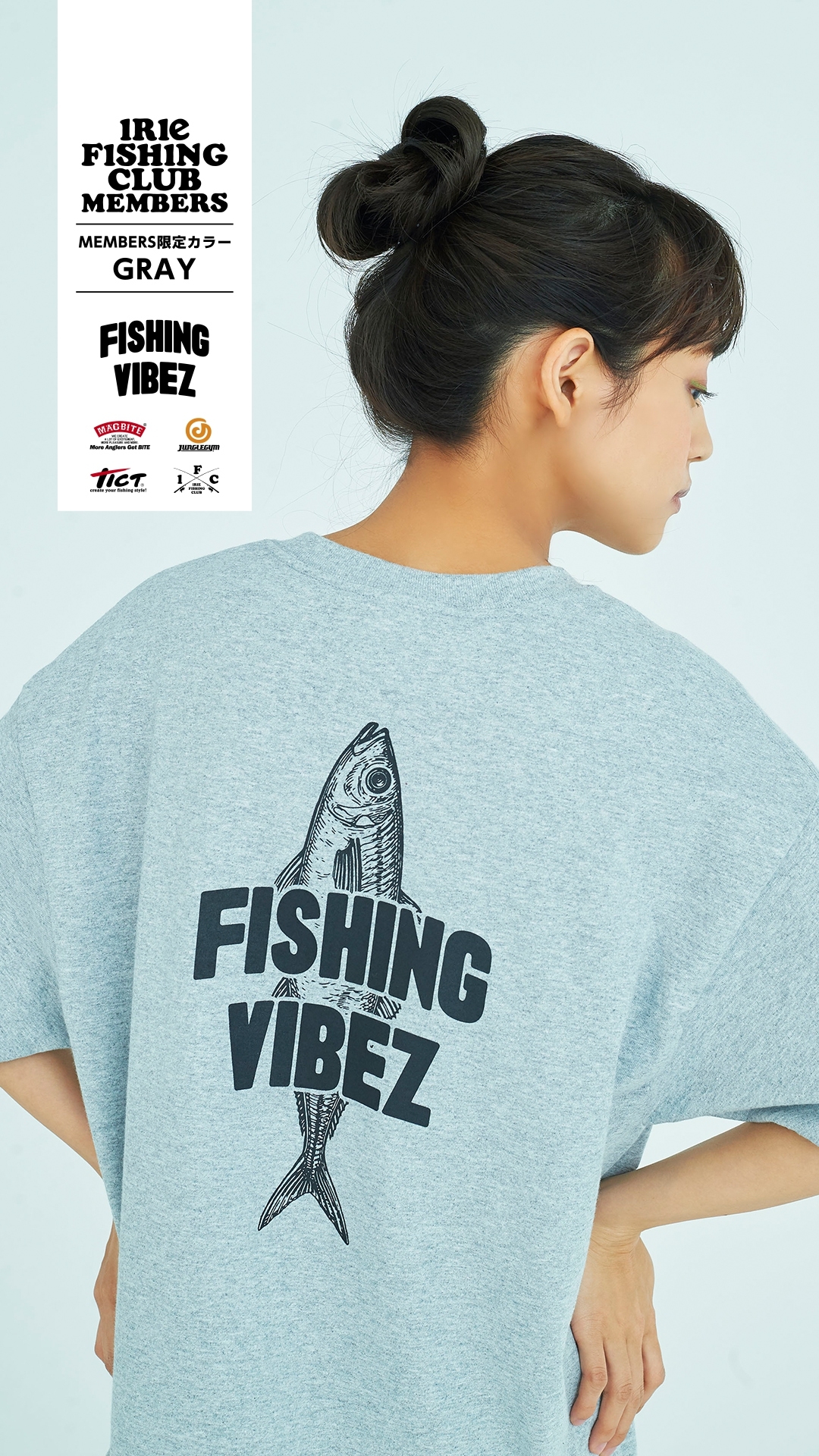 IRIE FISHING CLUB Tシャツ XL ホワイト メンバーズ限定 IRIE FISHING