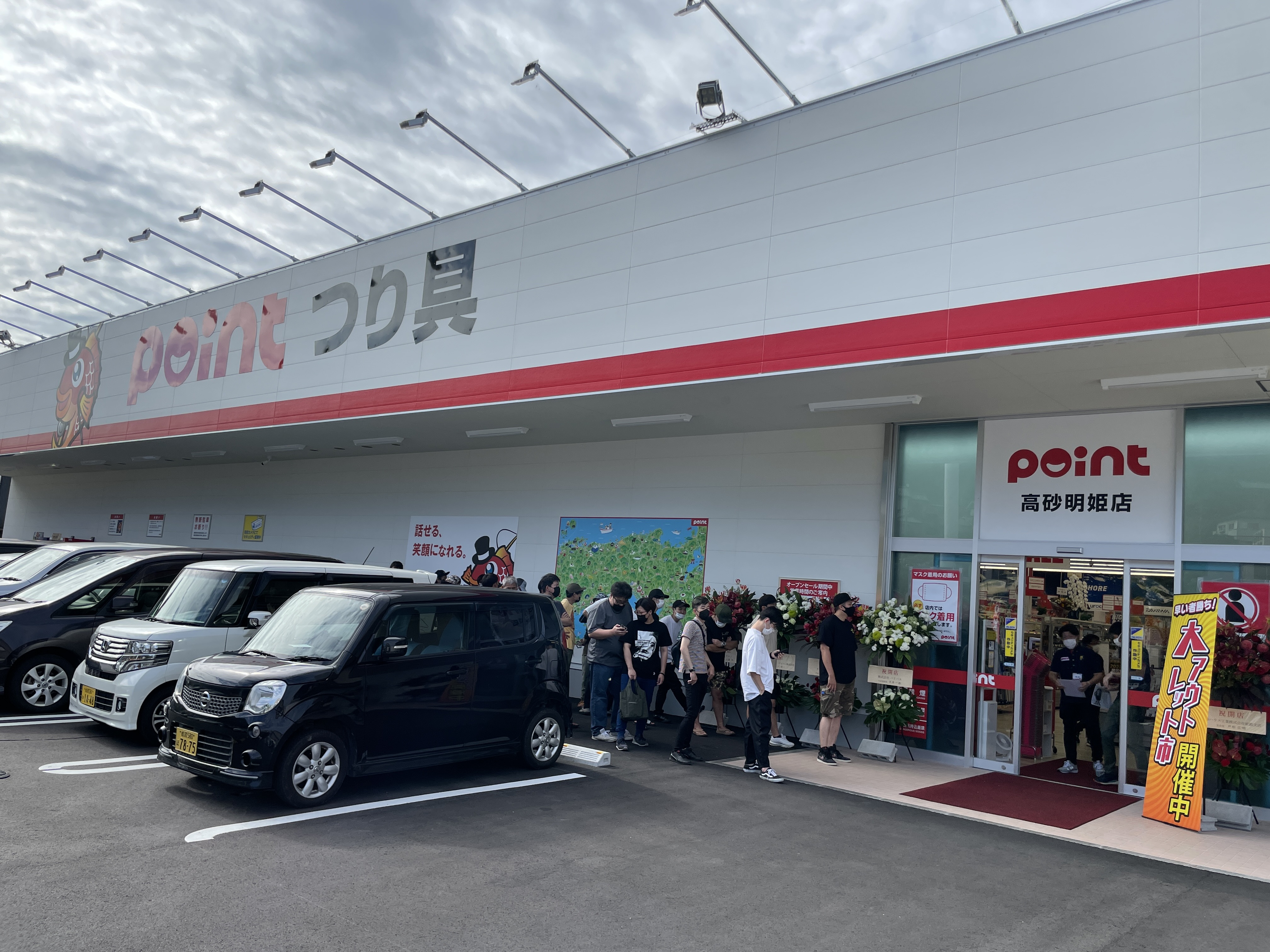 【イベントレポート】I.F.C×ポイント高砂明姫店 POP UPイベント