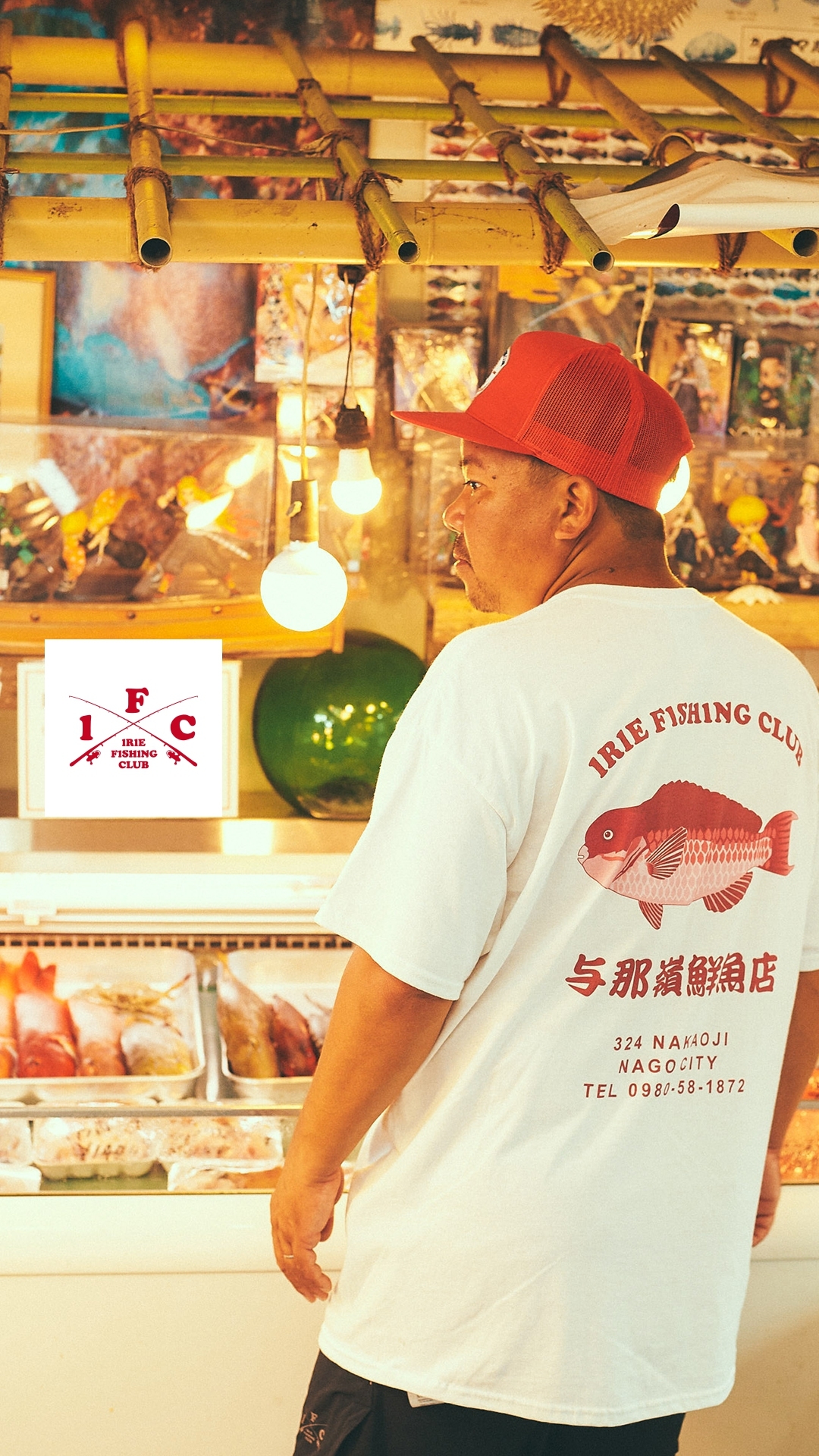 【NEW ITEM】-FRESH FISH SHOP TEE- ×与那嶺鮮魚店