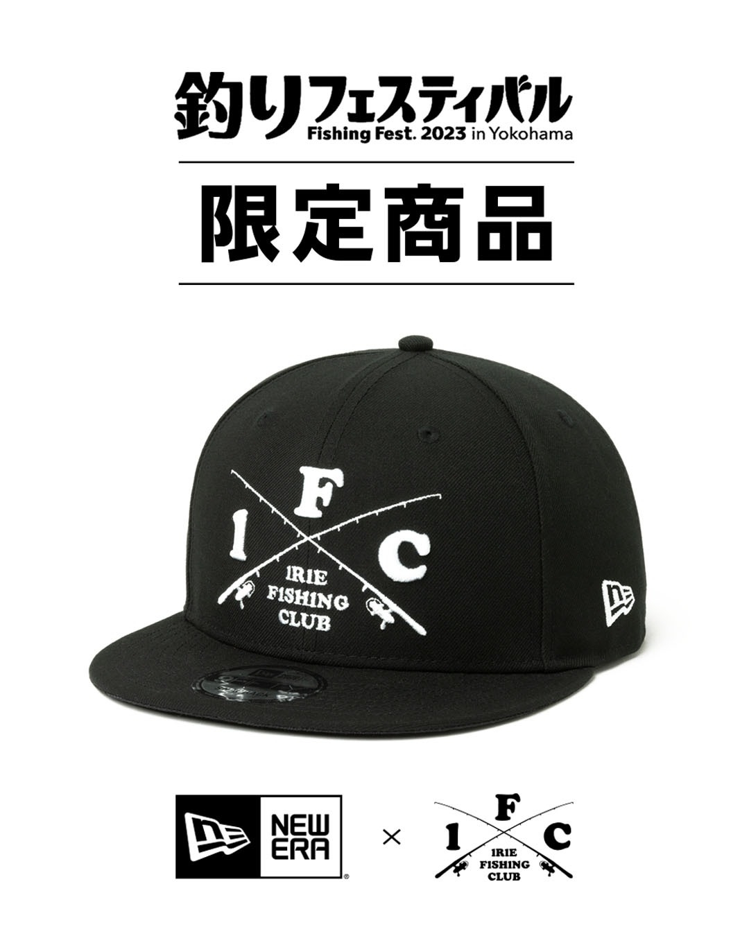 IRIE FISHING CLUB NEW ERA CAP | hartwellspremium.com